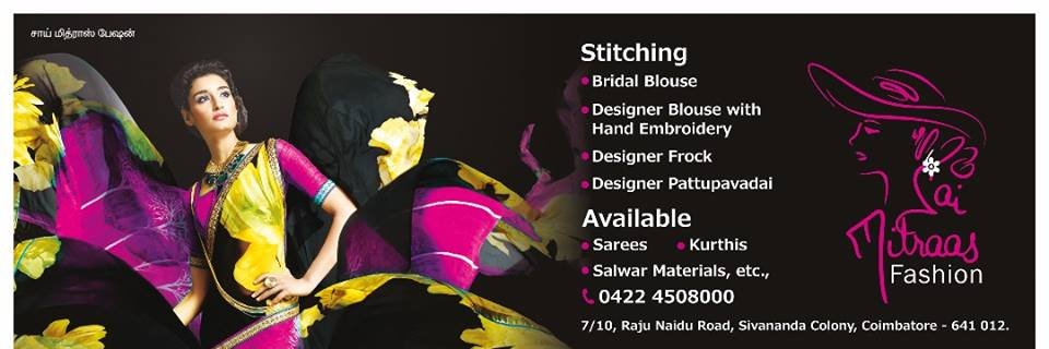 saimitraa's profile banner image
