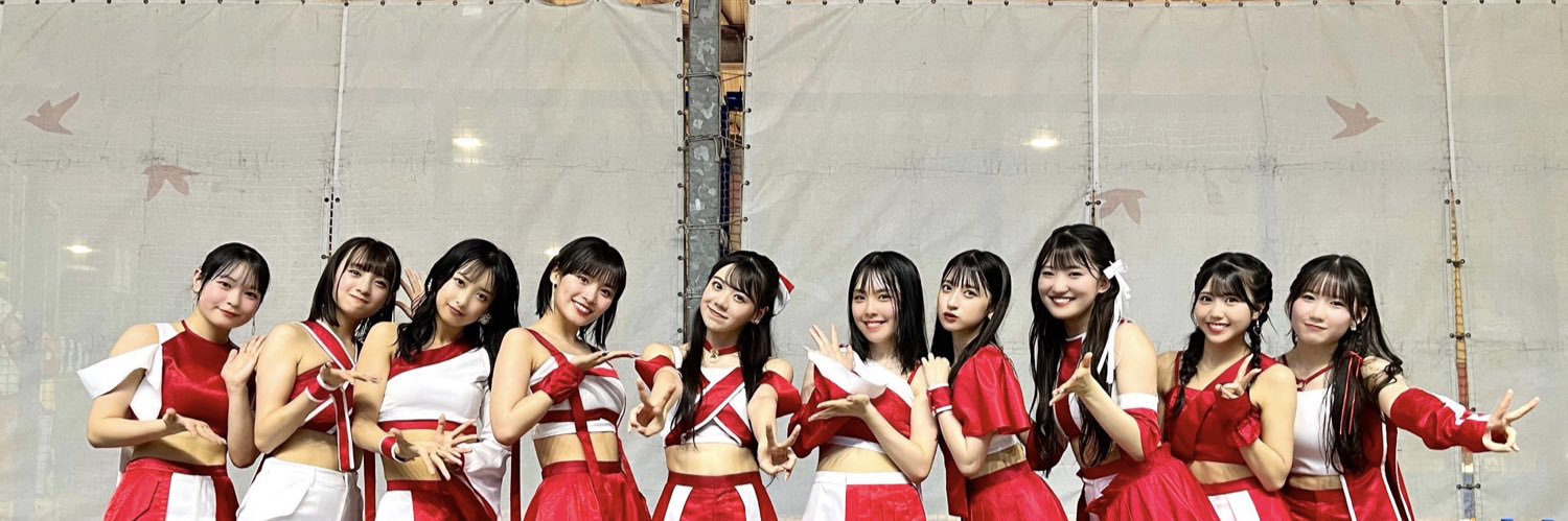 美里 banner