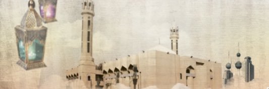 khateebkw's profile banner image