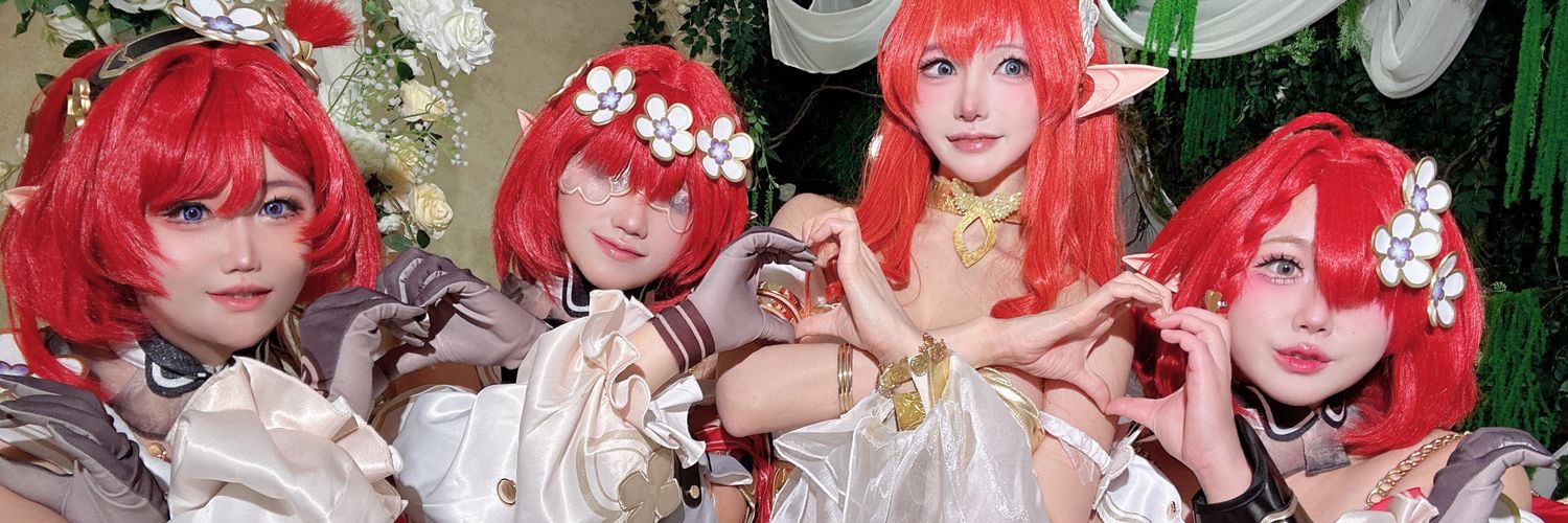 넴디::Codename D🪼 banner