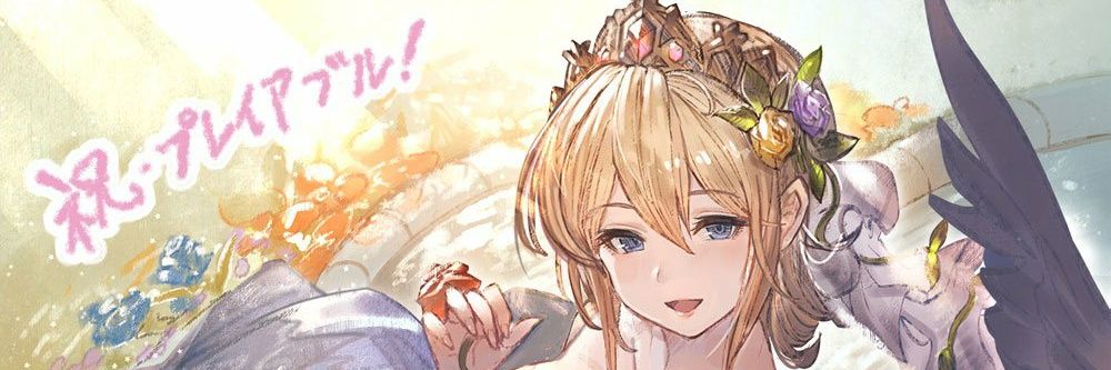 ark_ku's profile banner image
