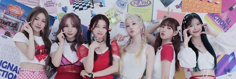 비나이다형 배붕 banner