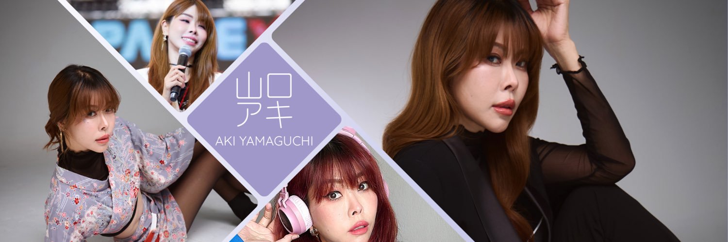 Aki Yamaguchi banner