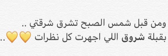 SHROOG_F_A's profile banner image
