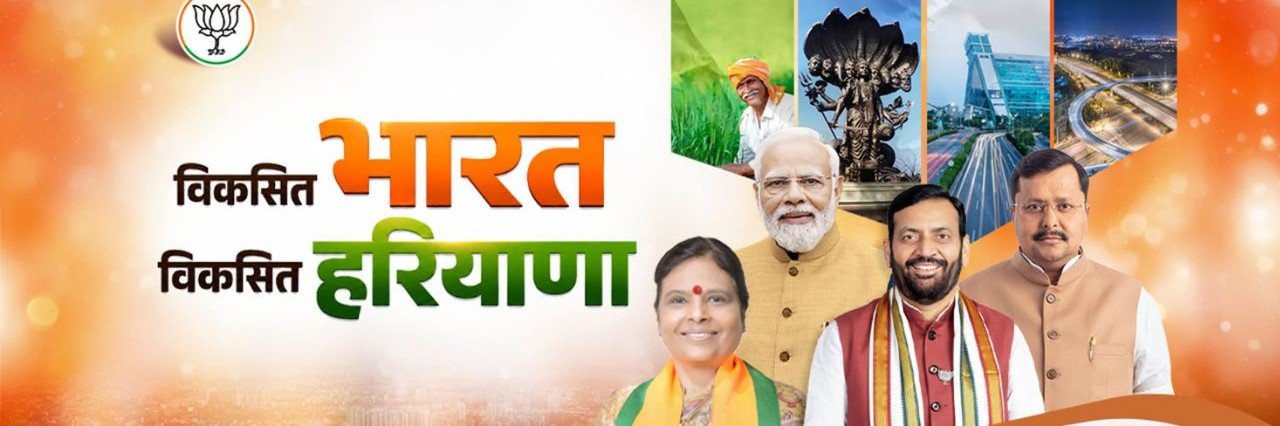 dharmvir09's profile banner image