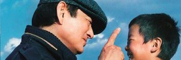 Otoko1108's profile banner image