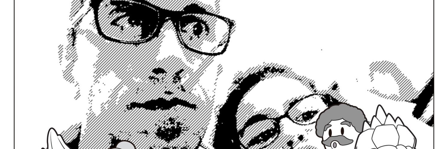 MADIEZGASAL's profile banner image