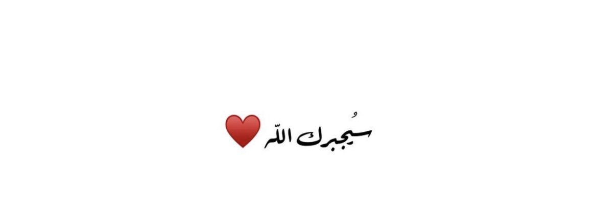 modawii_94's profile banner image