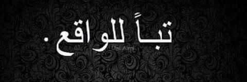 Zozo996Z's profile banner image