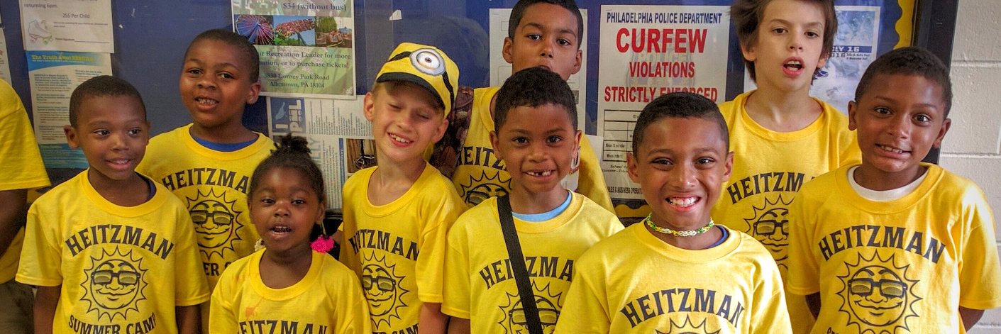 Heitzman Recreation  banner