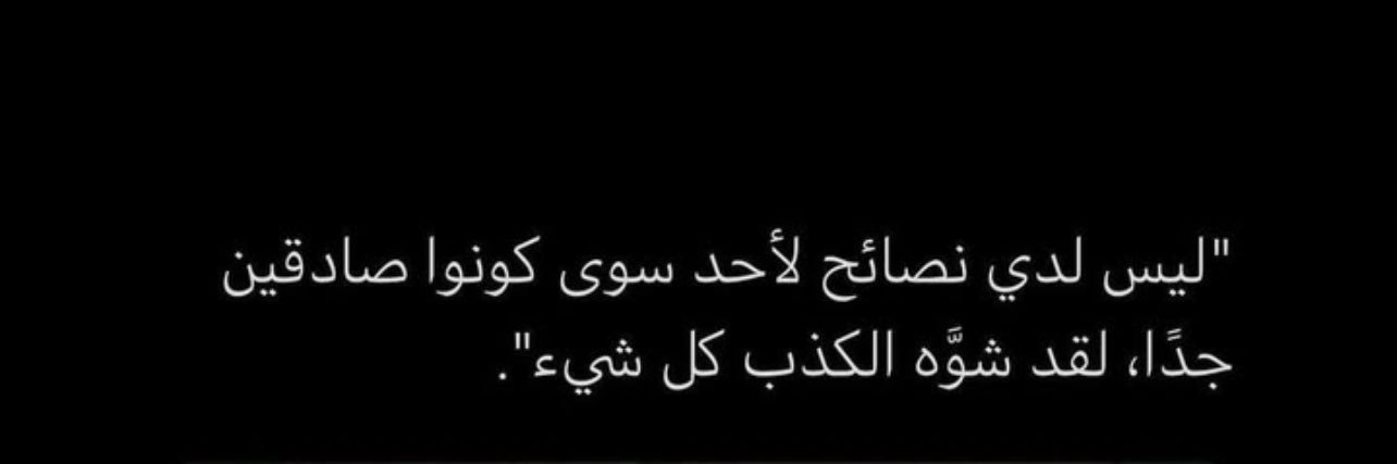 عبدالحكيم banner