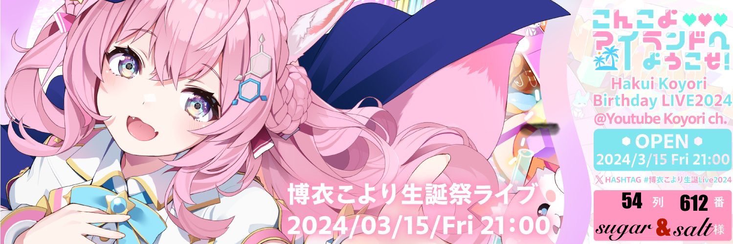 i31040902's profile banner image