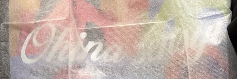 meptin100's profile banner image