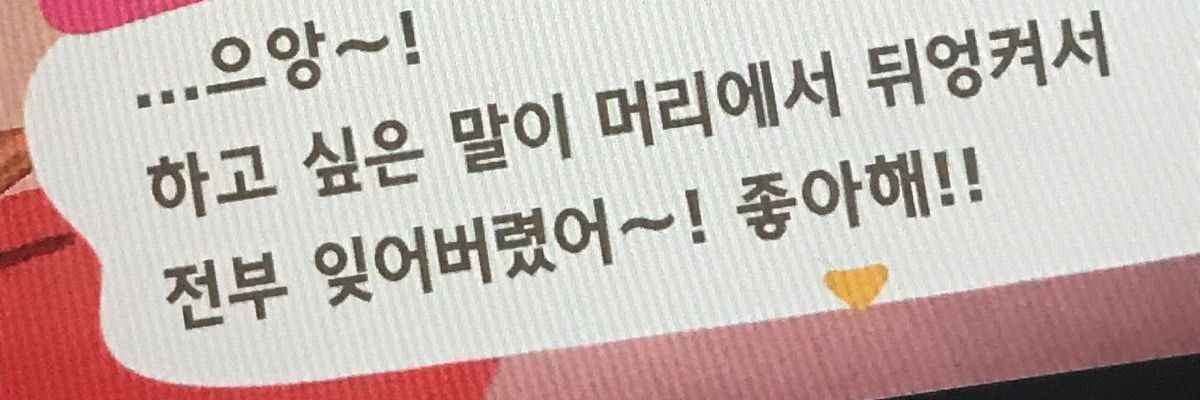 BB_dubu's profile banner image