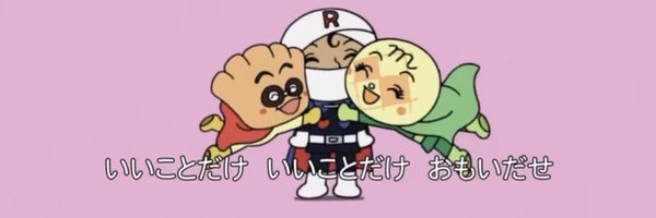 s_w_1995 Profile Banner