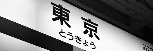 Appytol's profile banner image