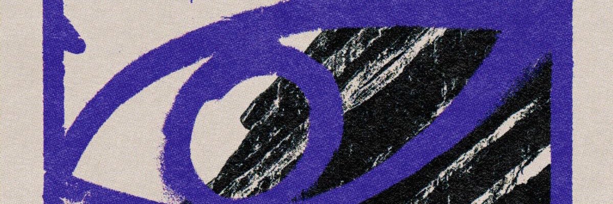 𝐄𝐑𝐈𝐂𝐊 𝐆𝐔𝐄𝐒𝐈 𝕏 banner