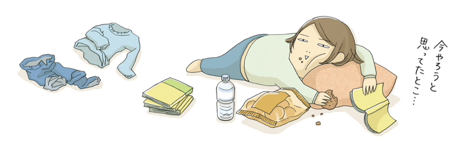 ikedaikemi's profile banner image