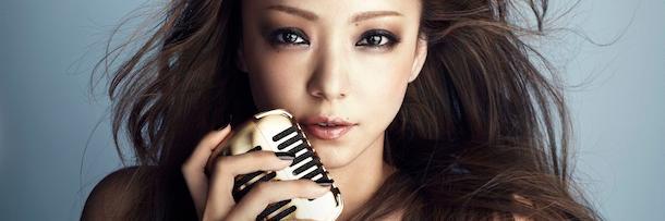 amuronamie__bot's profile banner image