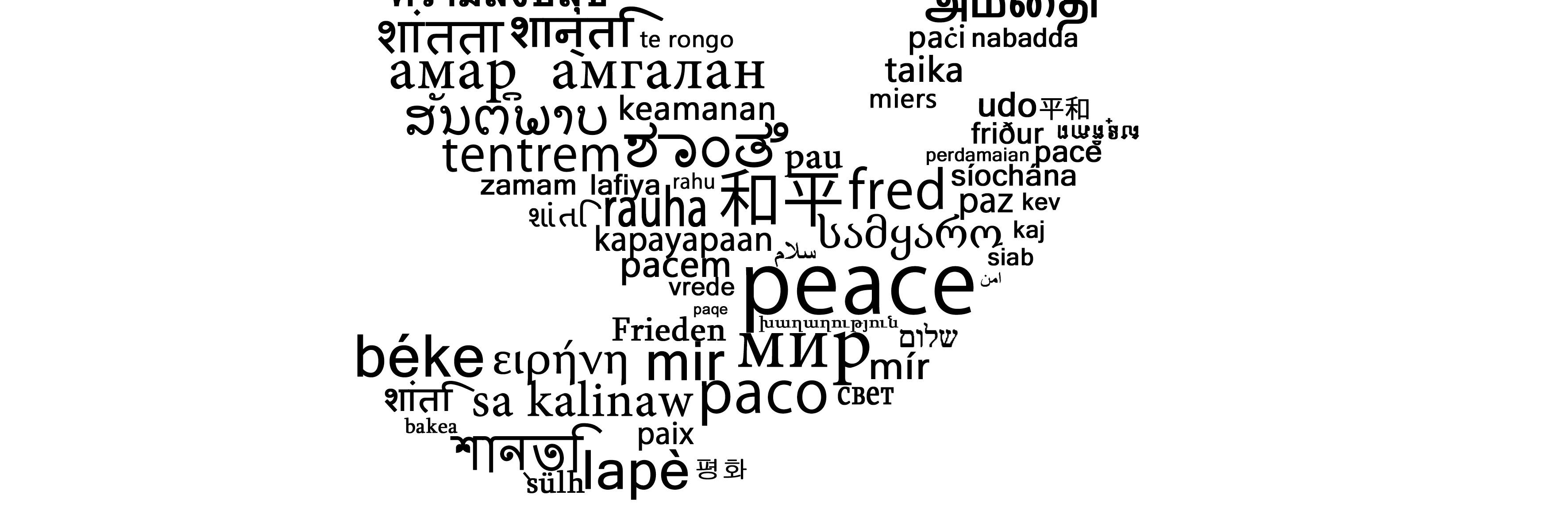 peacewalk2015's profile banner image