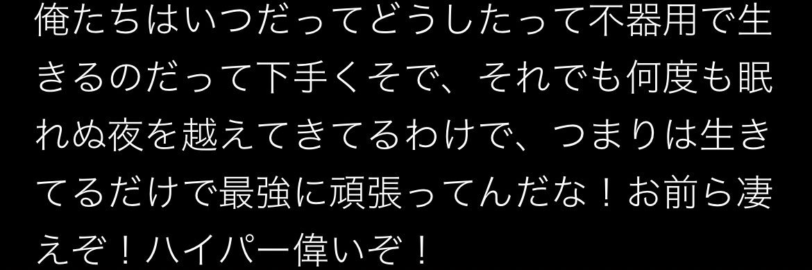 manaaaafu's profile banner image