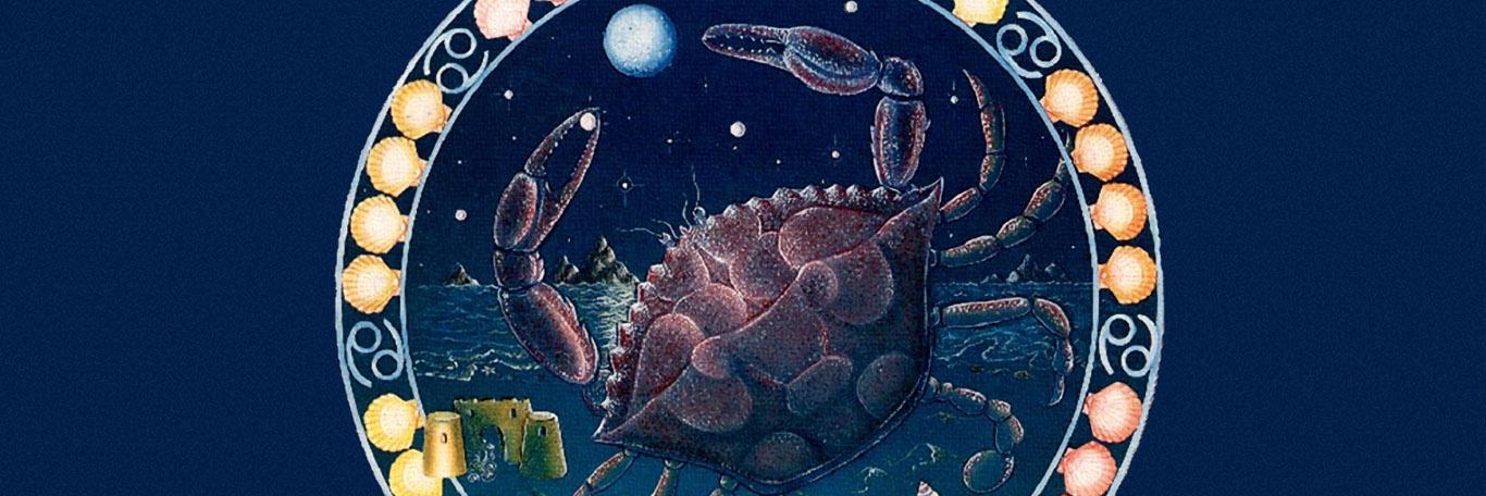 CancerAstrolgy's profile banner image