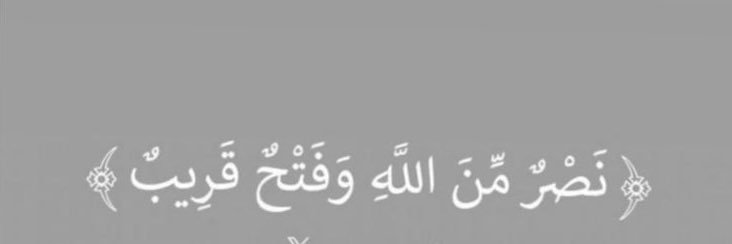 عبدالمحسن جاسم القصار banner