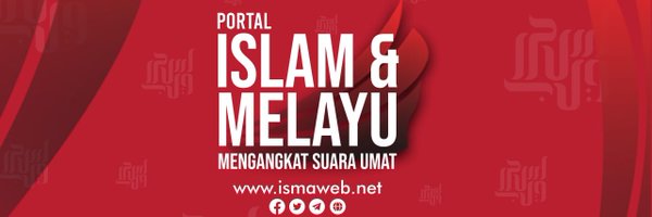 Portal Ismaweb 🇲🇾 Profile Banner