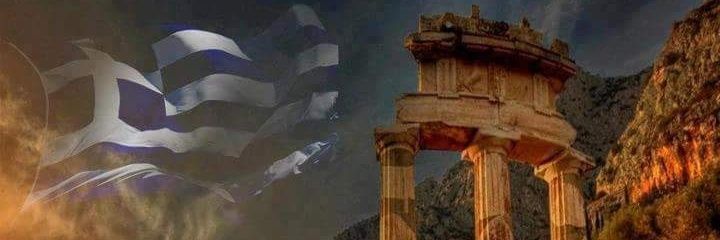 dimitristaxi's profile banner image