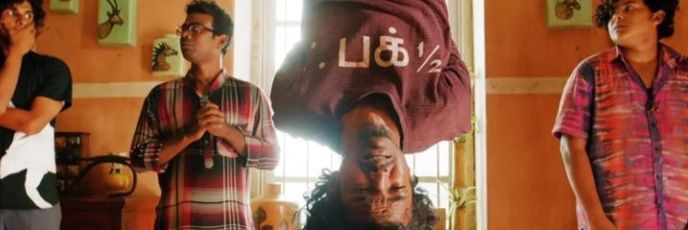 itz_pravi's profile banner image