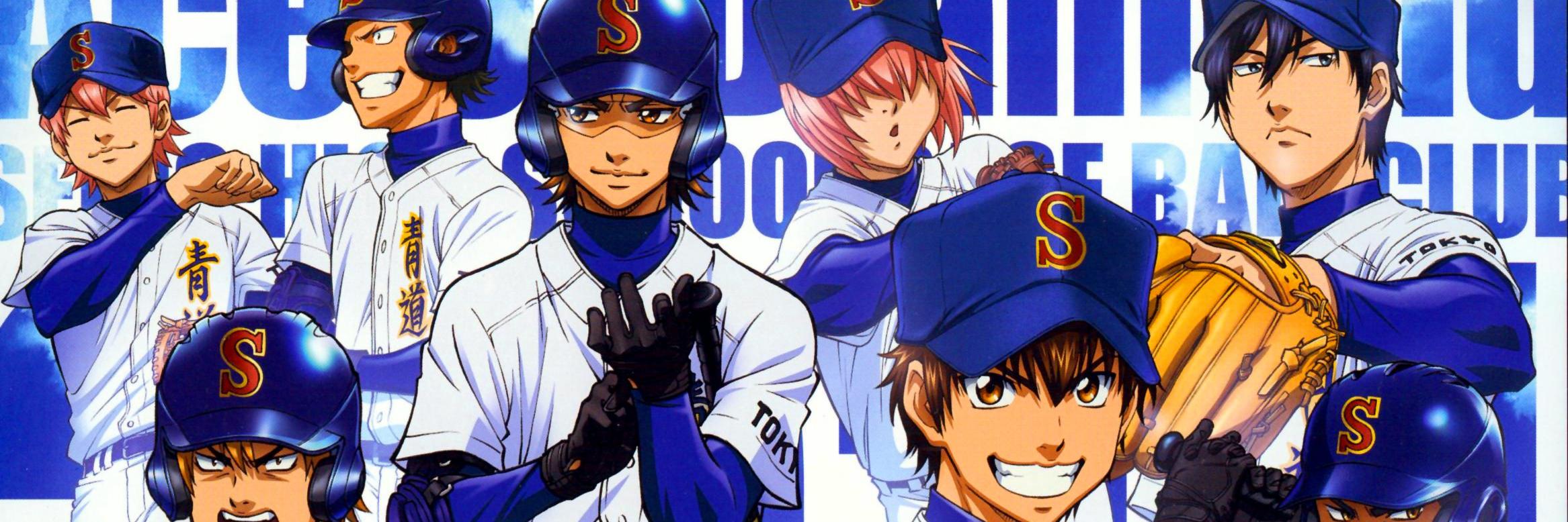 daiyaA__bot's profile banner image