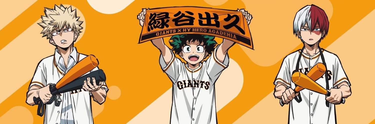 _Ai_R21's profile banner image