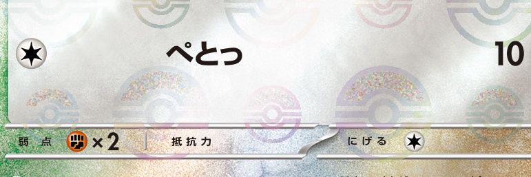 Micro_0428's profile banner image