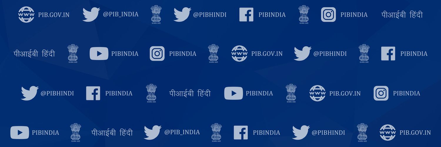 Dhirendra Ojha banner