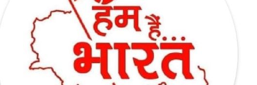 pushpahindu's profile banner image