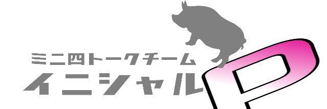 getch89's profile banner image