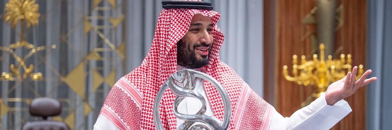 MajeedAlmisfer's profile banner image