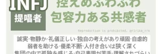mattarifukuo's profile banner image