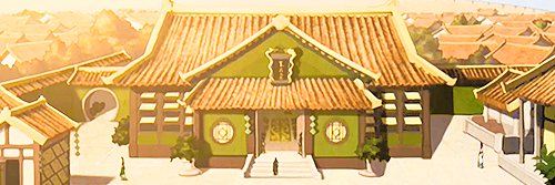 Iroh banner