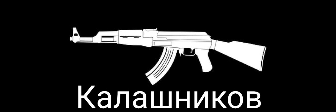 EyeHateYou banner