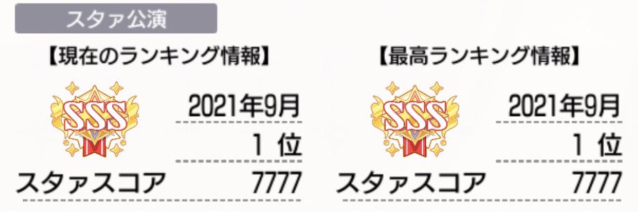 isui_isui's profile banner image