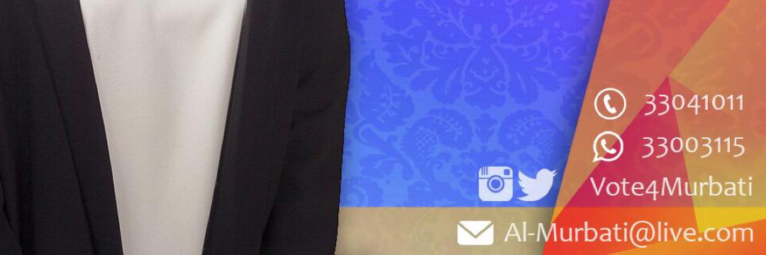 vote4murbati's profile banner image