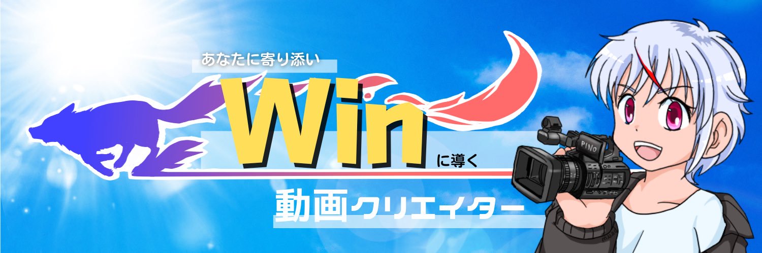 pino_creator's profile banner image