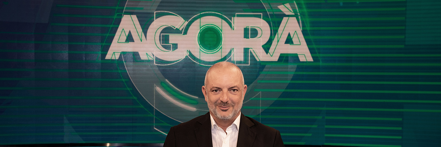 Agorà Profile Banner