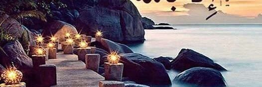 ombadeer41's profile banner image