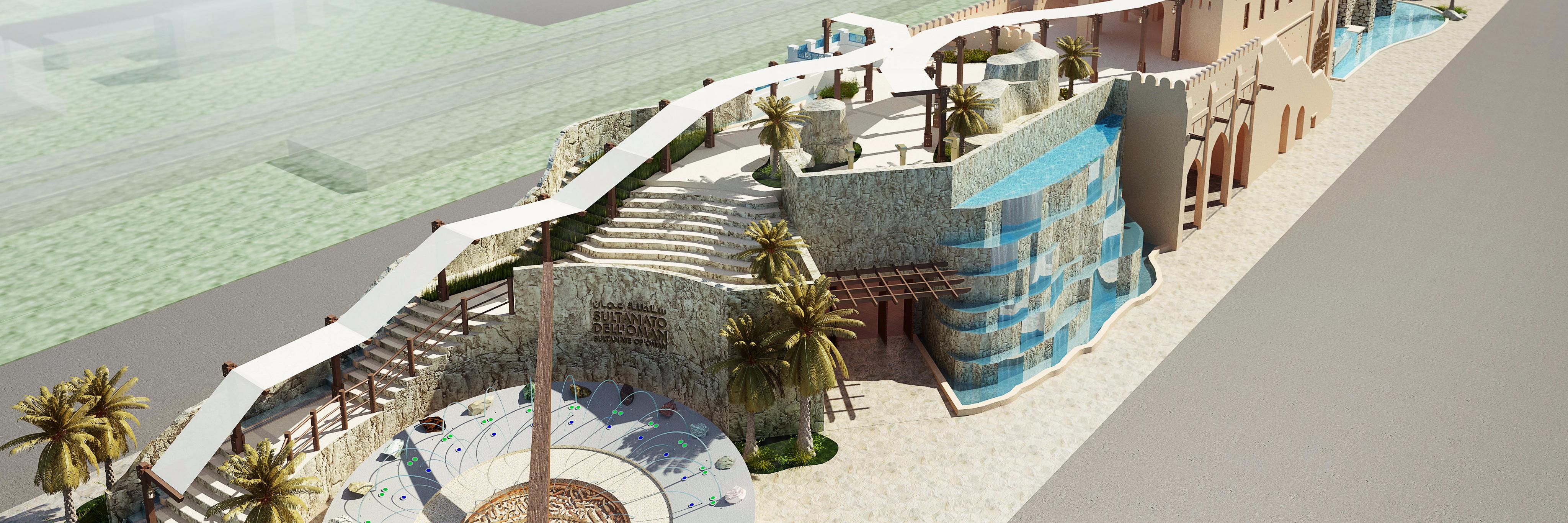 OmanExpo2015's profile banner image
