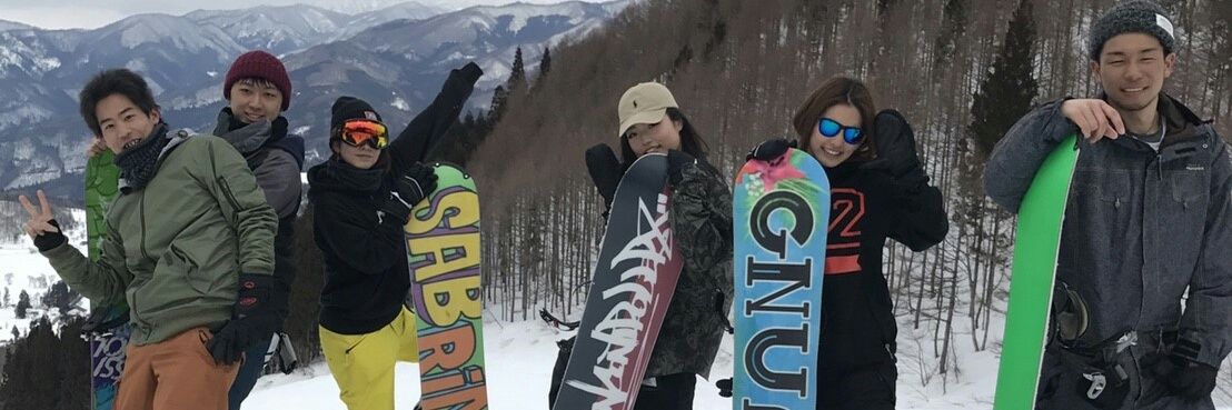 SNogu214's profile banner image