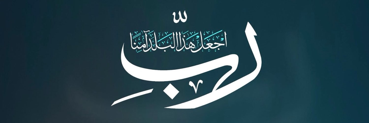 DrsaadatAF's profile banner image