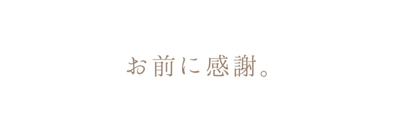 ssunflow's profile banner image