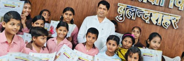 DrlkPandey's profile banner image
